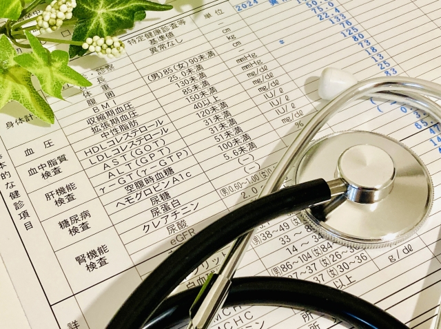 受診前の準備をするイメージ